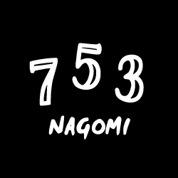 兎我野町の隠れ家居酒屋『753 NAGOMI』です。少人数でのご利用から貸切・団体予約も承ります。